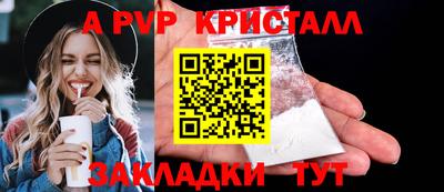 тгк Дубна