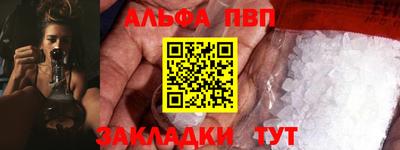 индика Донской