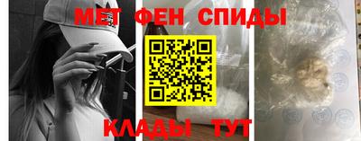 индика Донской