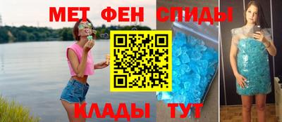 тгк Дубна