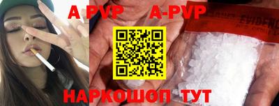тгк Дубна