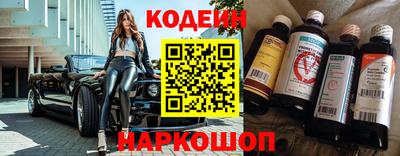 индика Донской