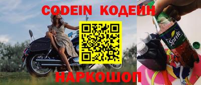 индика Донской