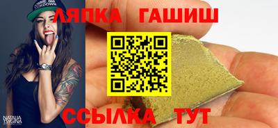 тгк Дубна