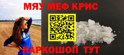 индика Донской