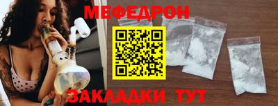 тгк Дубна
