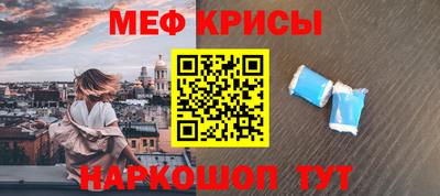 тгк Дубна